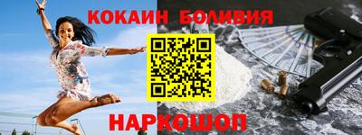 меф Кумертау