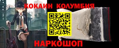 альфа пвп VHQ Кунгур