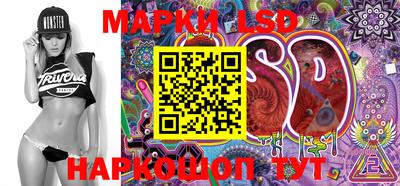 меф VHQ Кулебаки