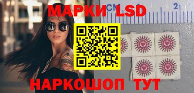 меф Кумертау