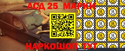 меф VHQ Кулебаки