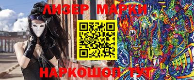 меф Кумертау