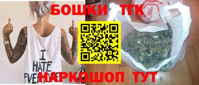меф VHQ Кулебаки
