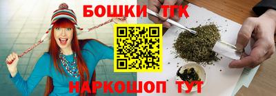 меф VHQ Кулебаки