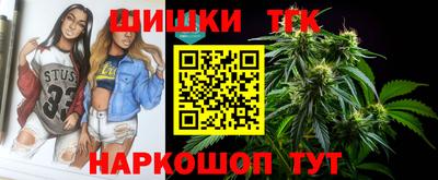 альфа пвп VHQ Кунгур