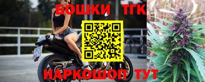меф VHQ Кулебаки