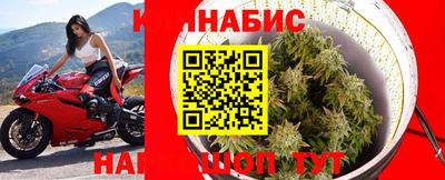 меф VHQ Кулебаки