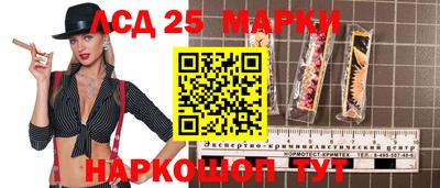 меф Кумертау