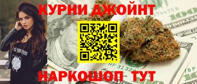 альфа пвп VHQ Кунгур