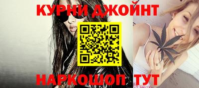 меф Кумертау