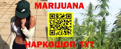 меф Кумертау