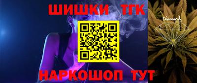 меф Кумертау