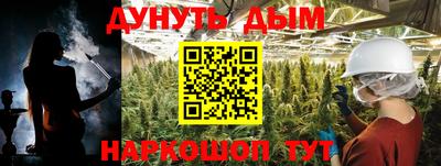 альфа пвп VHQ Кунгур