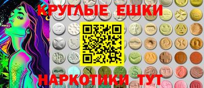 альфа пвп VHQ Кунгур