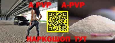 меф VHQ Кулебаки