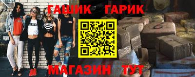 меф Кумертау