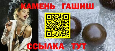 альфа пвп VHQ Кунгур