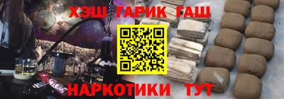 меф Кумертау