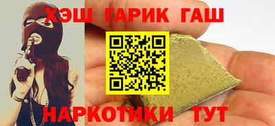 меф VHQ Кулебаки