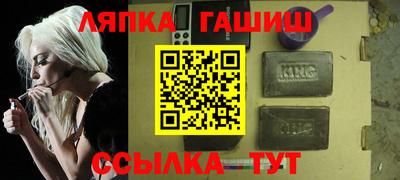 меф Кумертау
